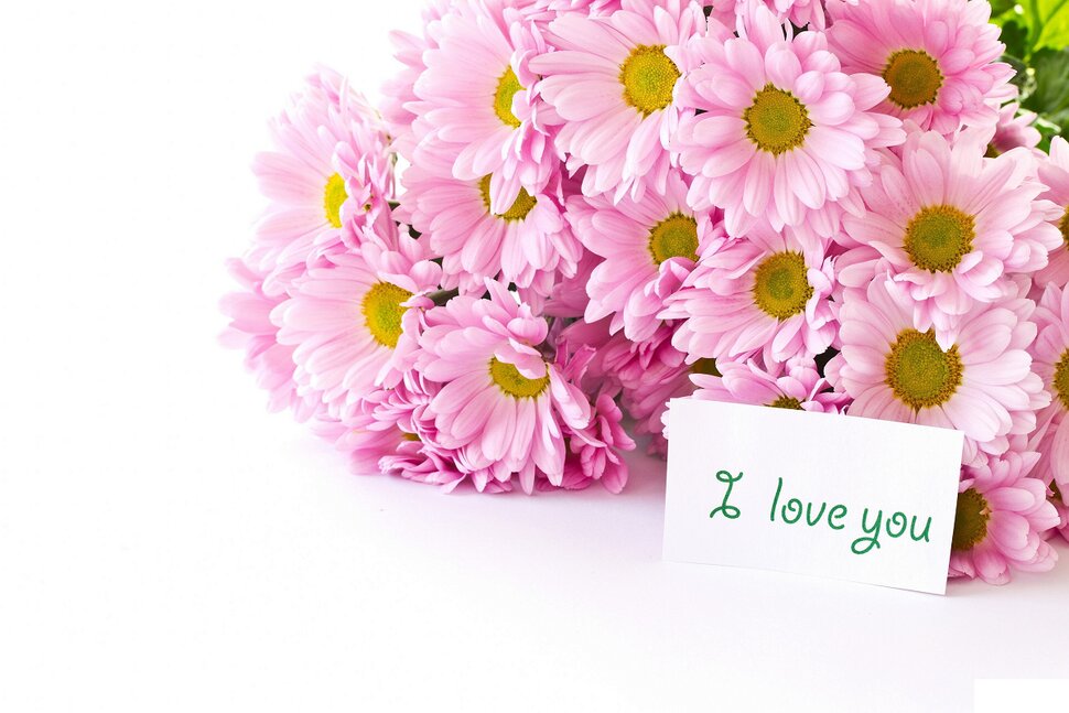 Букет розовых гербер с надписью I Love you
