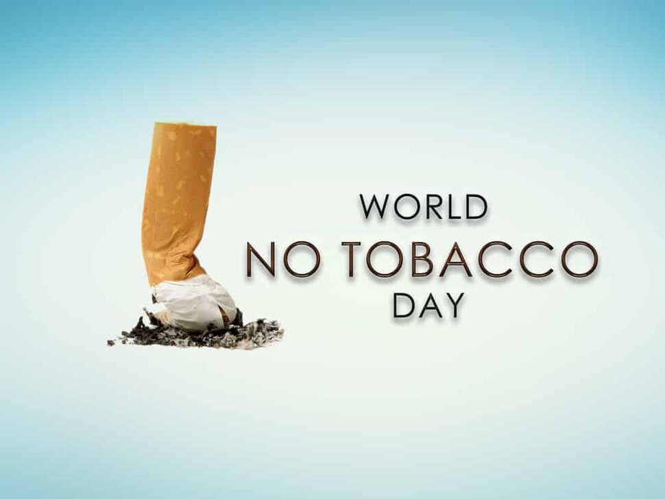 Нестандартная открытка на День без табака