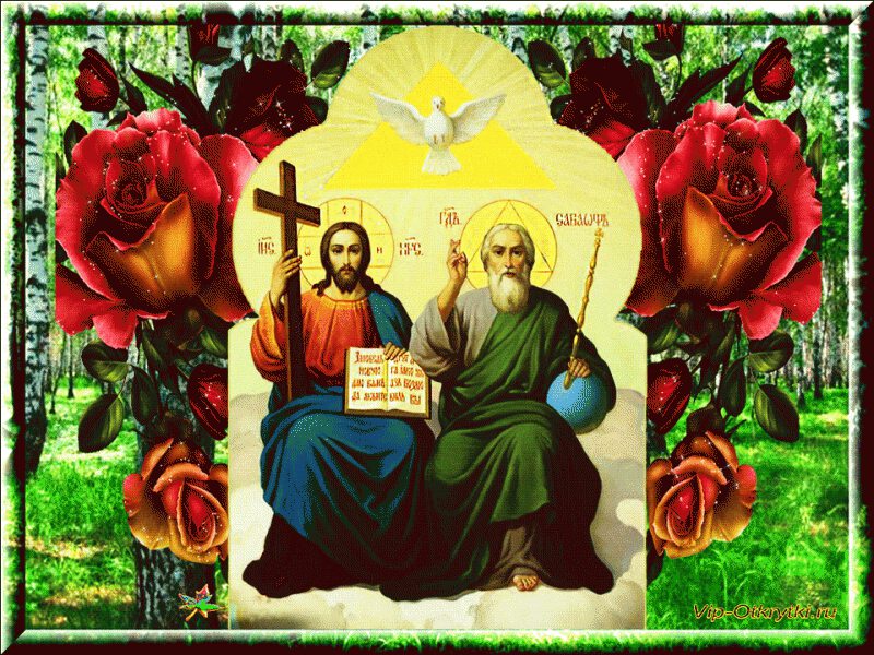 Открытка на Троицын день со Святыми, розами и березами