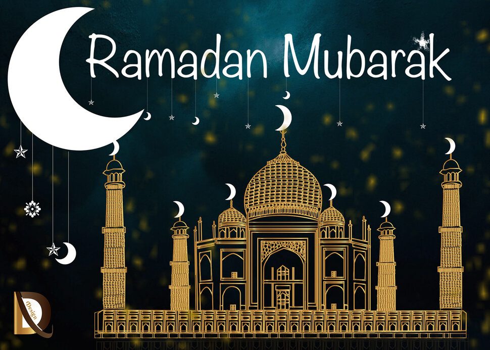 Скачать красивую открытку на Рамадан