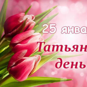 Открытка Необычные картинки Valentines day