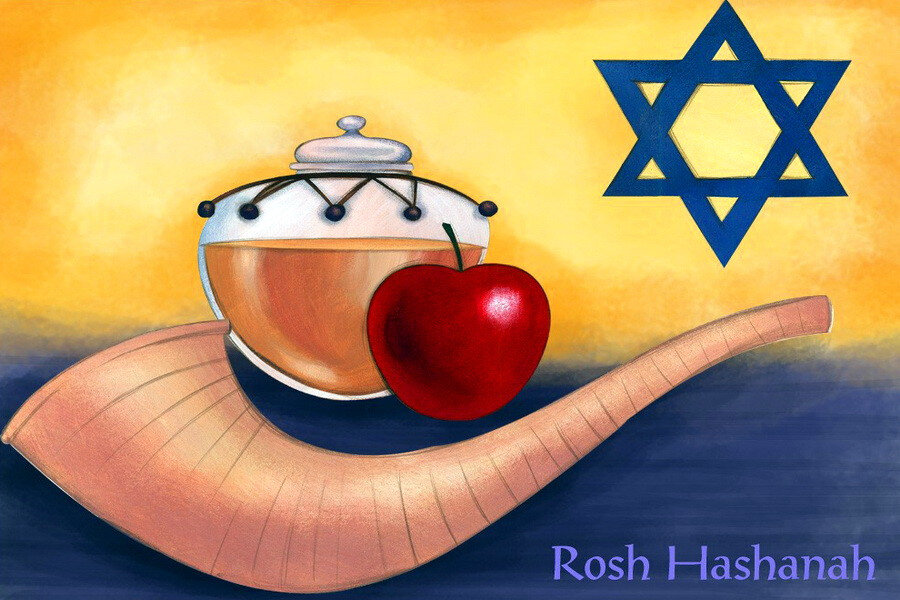 Бесплатная яркая открытка на Рош Ха-Шана
