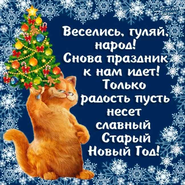 Бесплатную Музыкальную С Новым Годом Бесплатную Музыкальную С Новым Годом