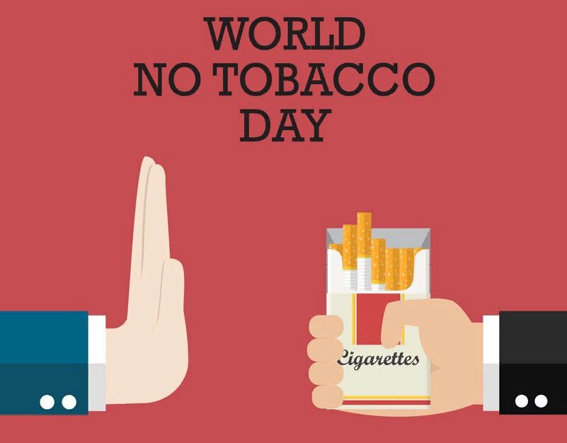 Скачать оригинальную открытку на День без табака