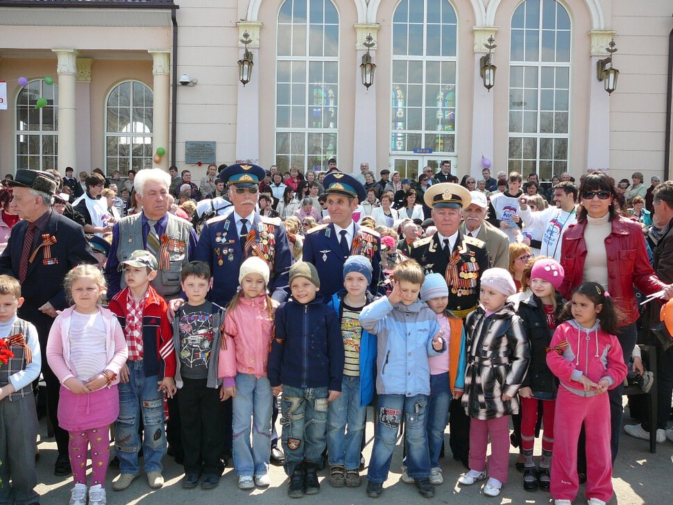 Встреча поколений