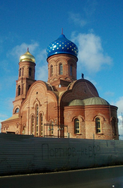Дзержинск. Строительство храма