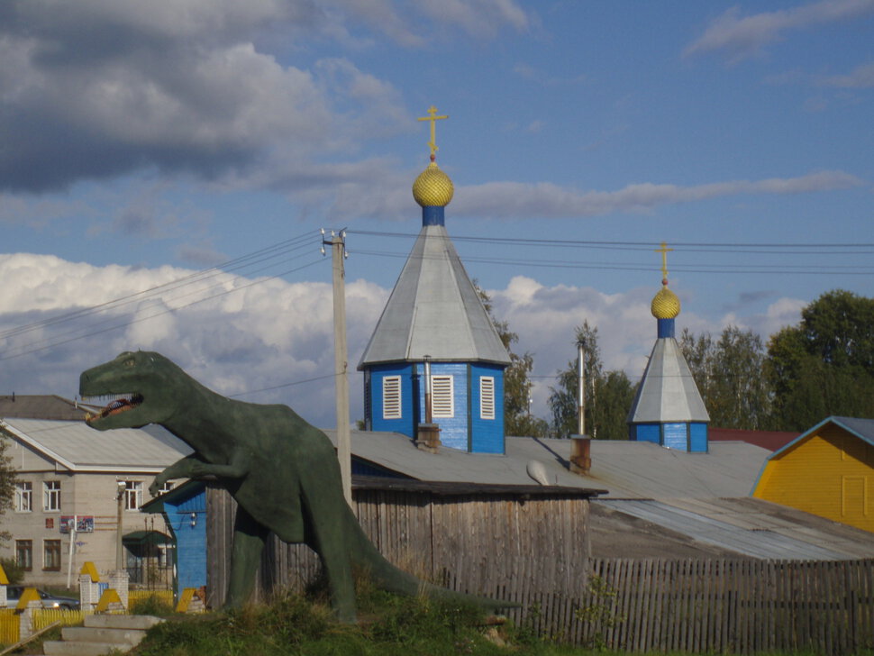 Вечность...от динозавра к храму