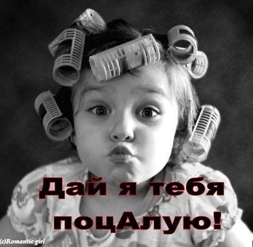 я всех Люблю!