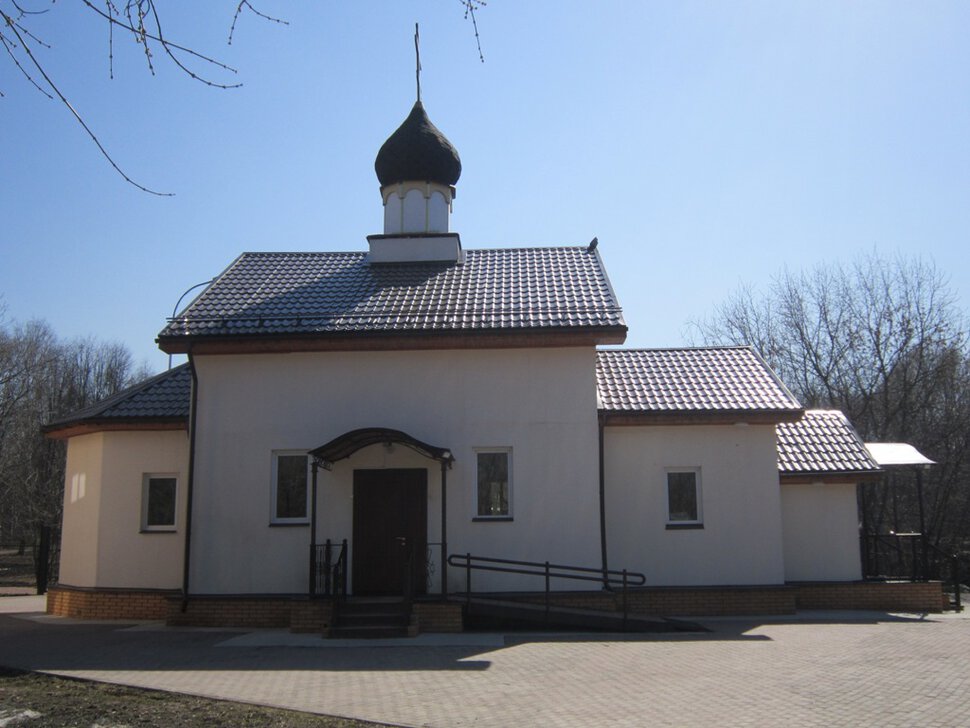 Церковь святого Иоанна Кронштадтского