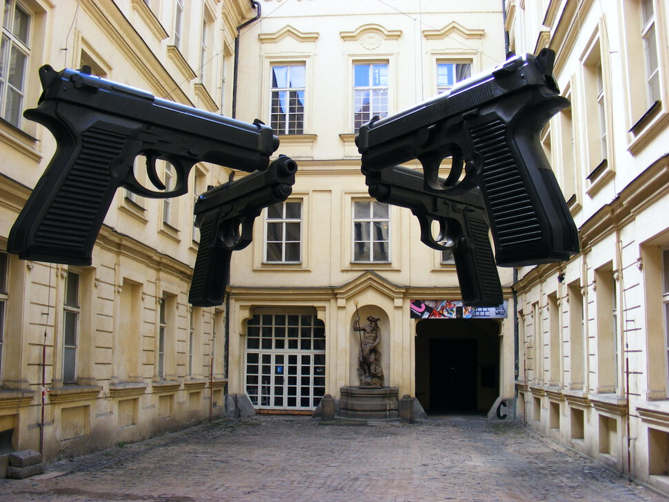 Современное искусство. Прага