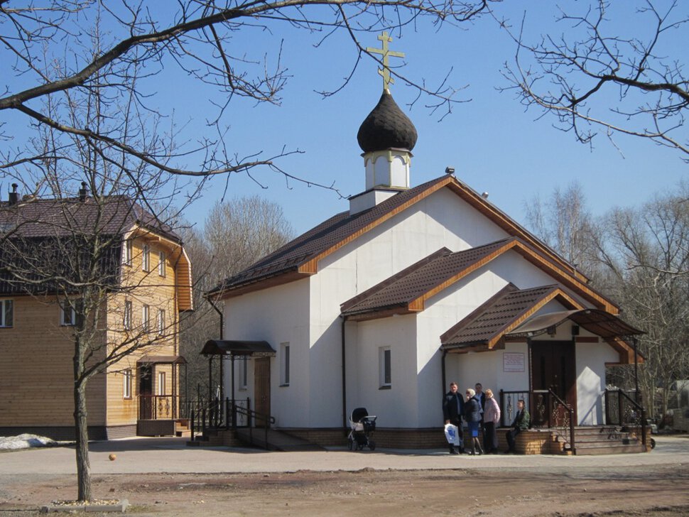 Церковь святого Иоанна Кронштадтского