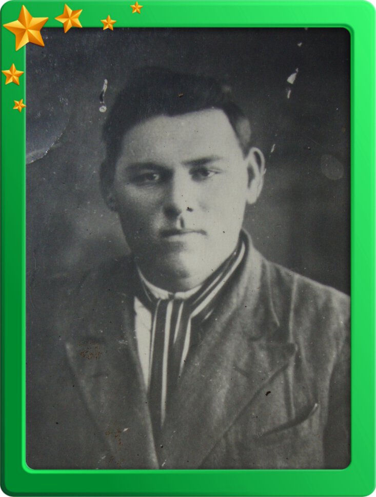 Бобурганов Данил Викентьевич Инокентьевич 1921-1941 г