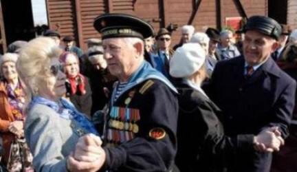День Победы