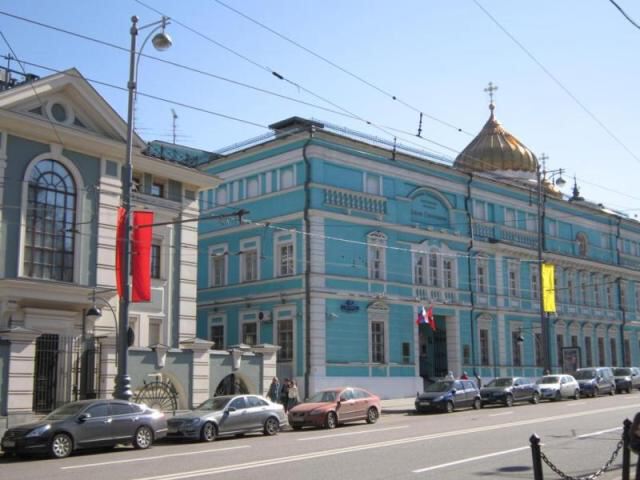Москва, Волхонка