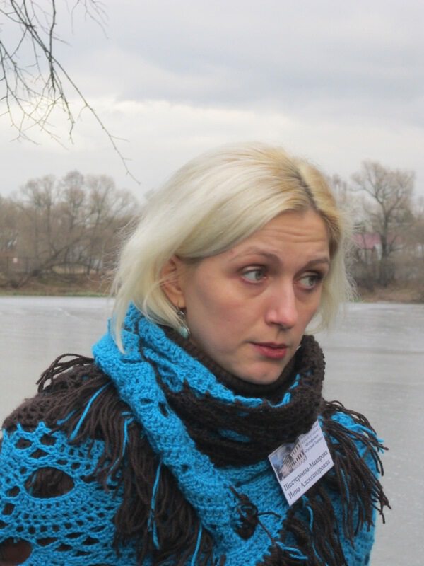 Макарова карина александровна