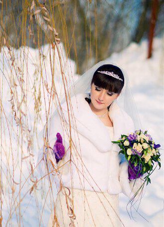 Молодая невеста