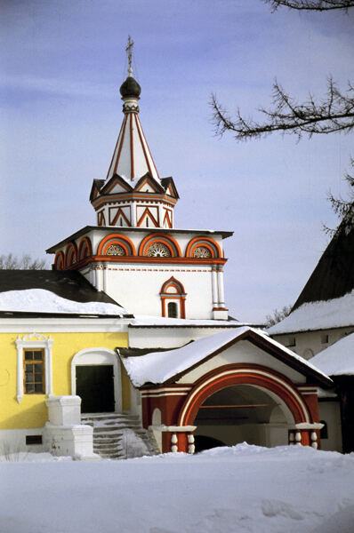 СаввиноСторожевский мужской монастырь