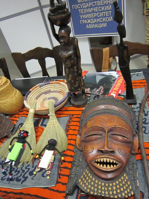 Африканская ритуальная маска
