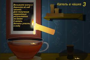 Гадания. Бесплатные гадания онлайн в Доме Солнца