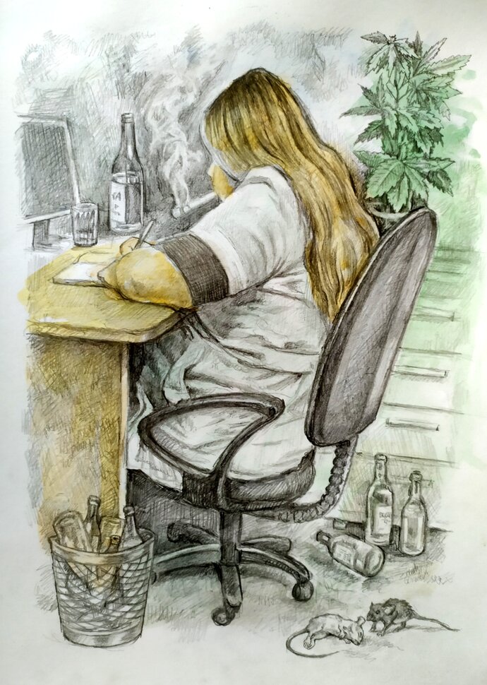 Наркодиспансер