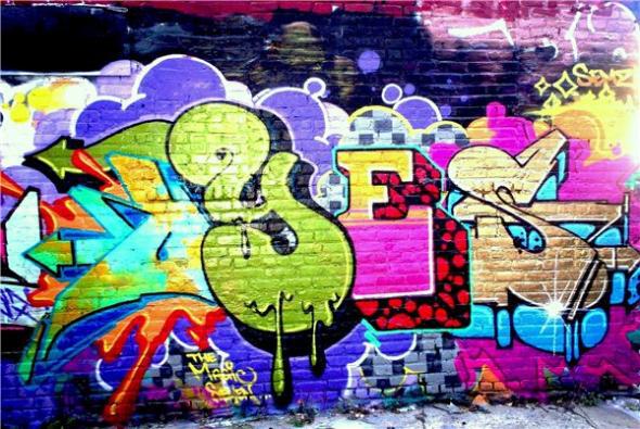 граффити искусство или ...??!