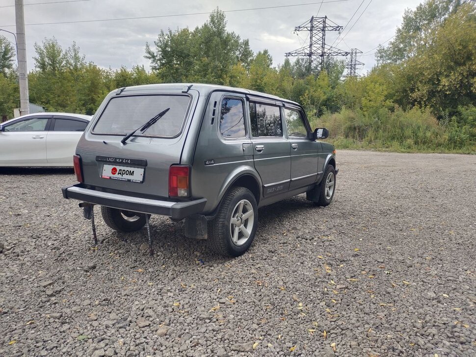 Нива