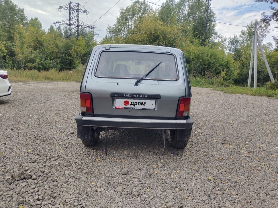 Нива