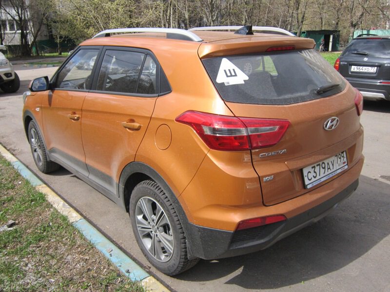 Оранжевый Hyundai