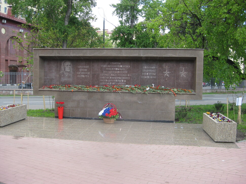 Памятник Полководцу