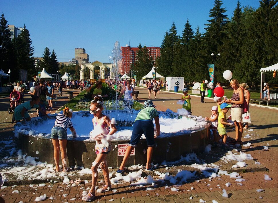 В парке летом