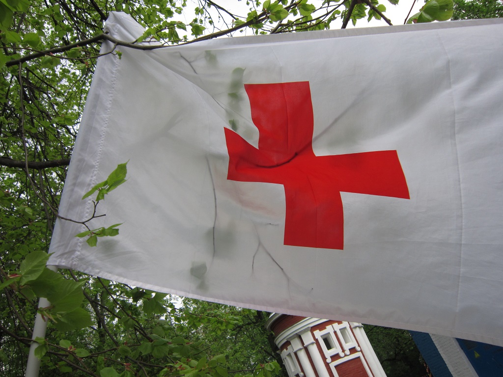 Красный крест горячая. РКК красный крест. Красный крест ПМР. Российский красный крес. Флаг с красным крестом.
