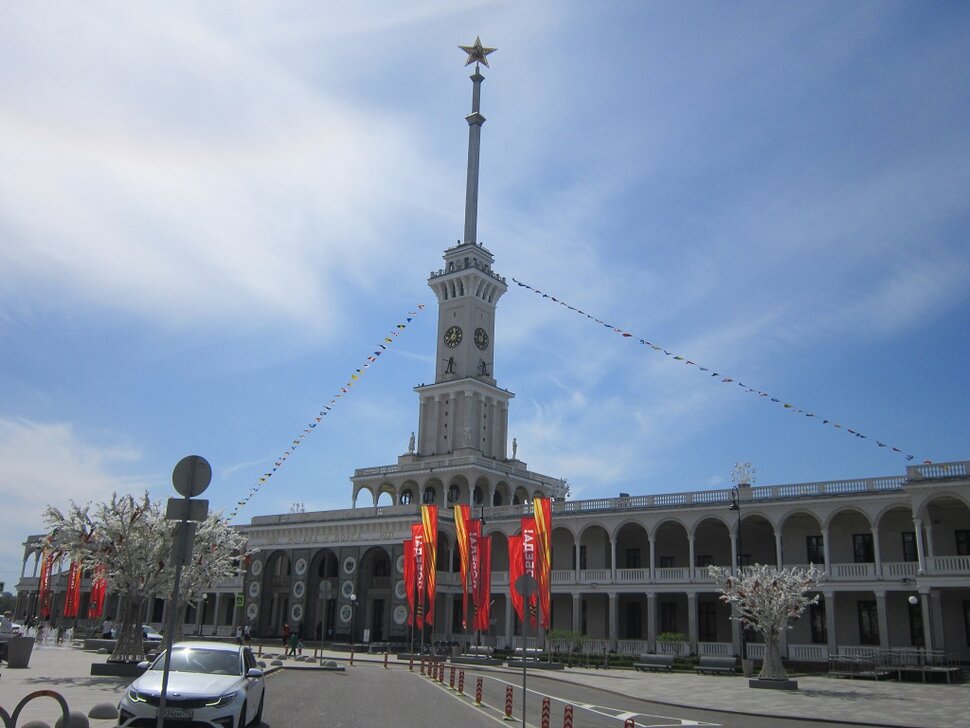 Москва. Северный речной вокзал