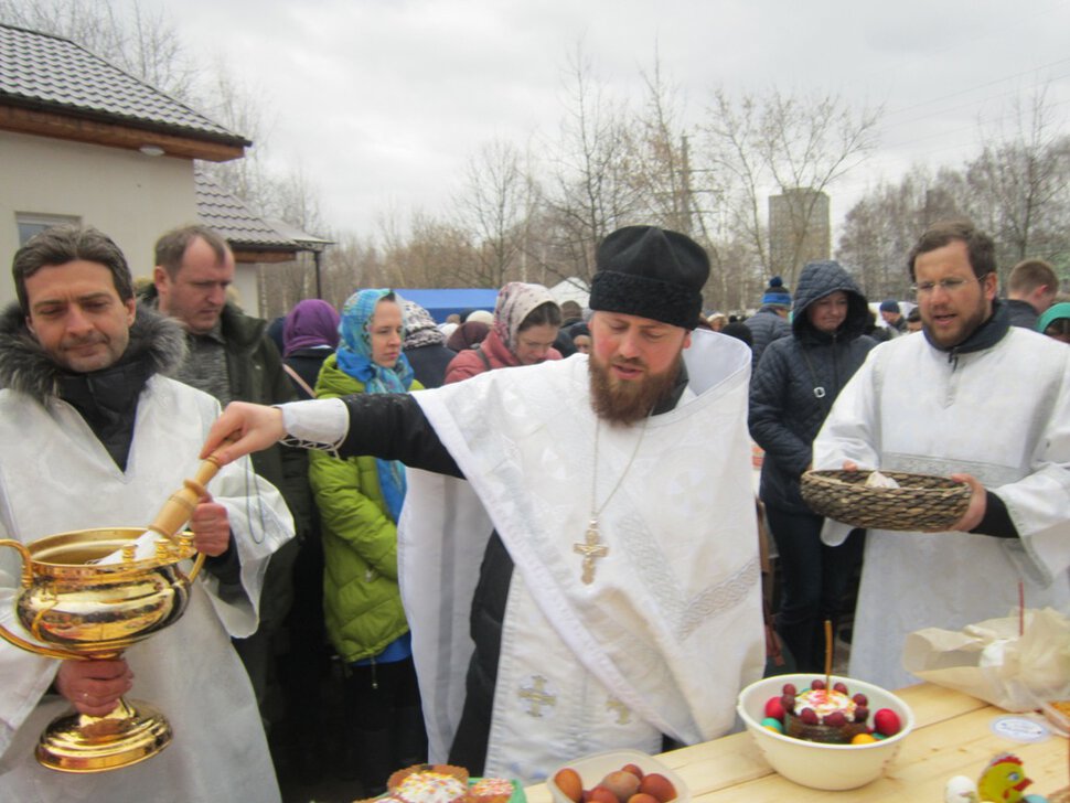 Отец Александр