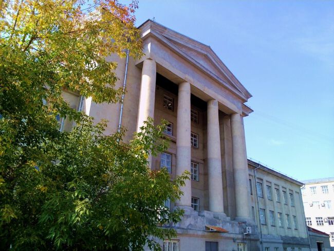 У Федерального университета