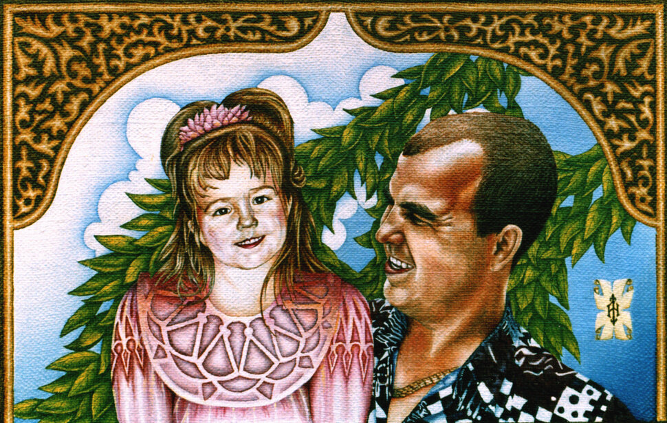 Отец и дочь Трофимовы : 35х55 : холст масло : 1999