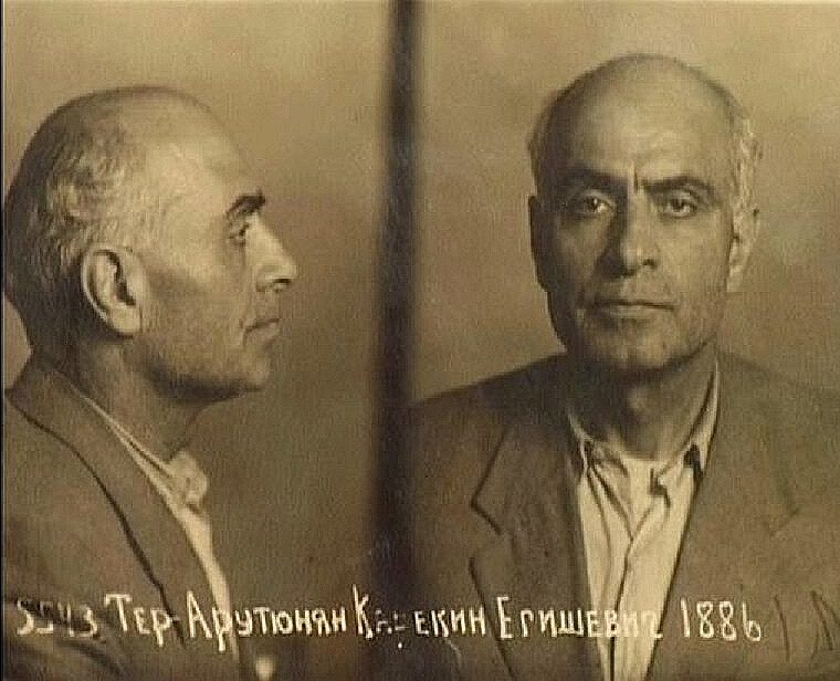 Нжде- Тер-Арутюнян Гарегин Егишевич 1886-1955