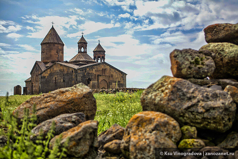 Монастырь Сагмосаванк.-Армения