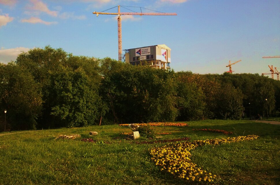 В парке в сентябре