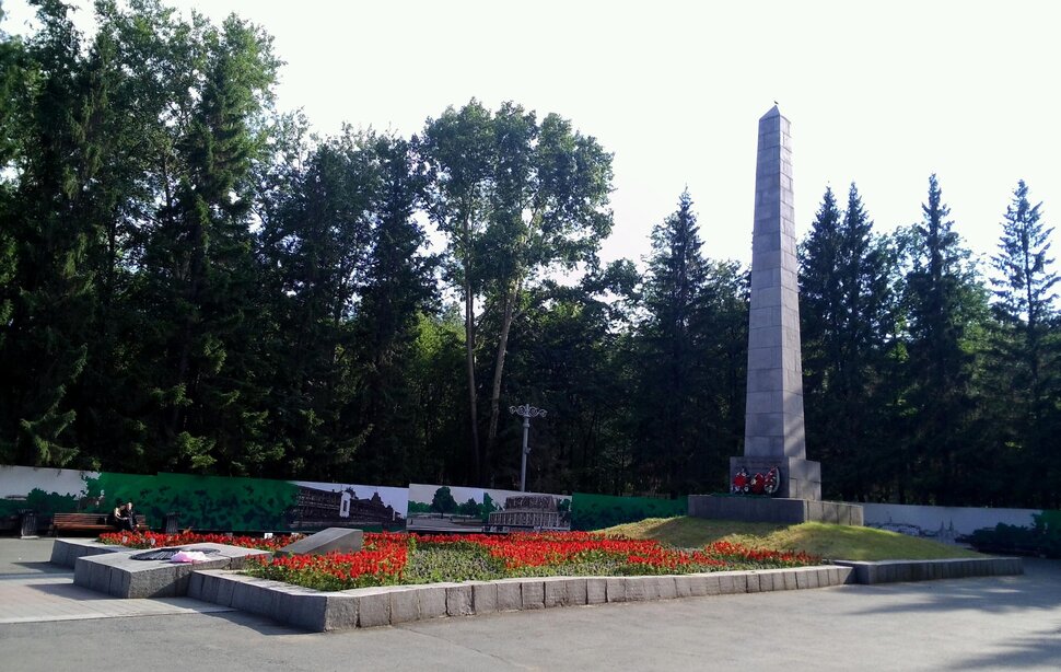В сквере