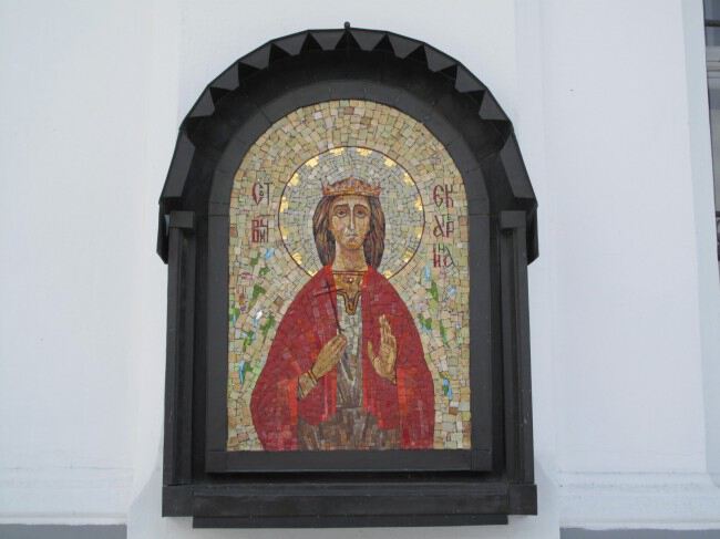 Св. Екатерина