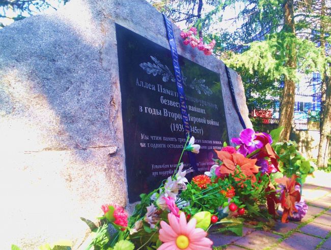 По городу
