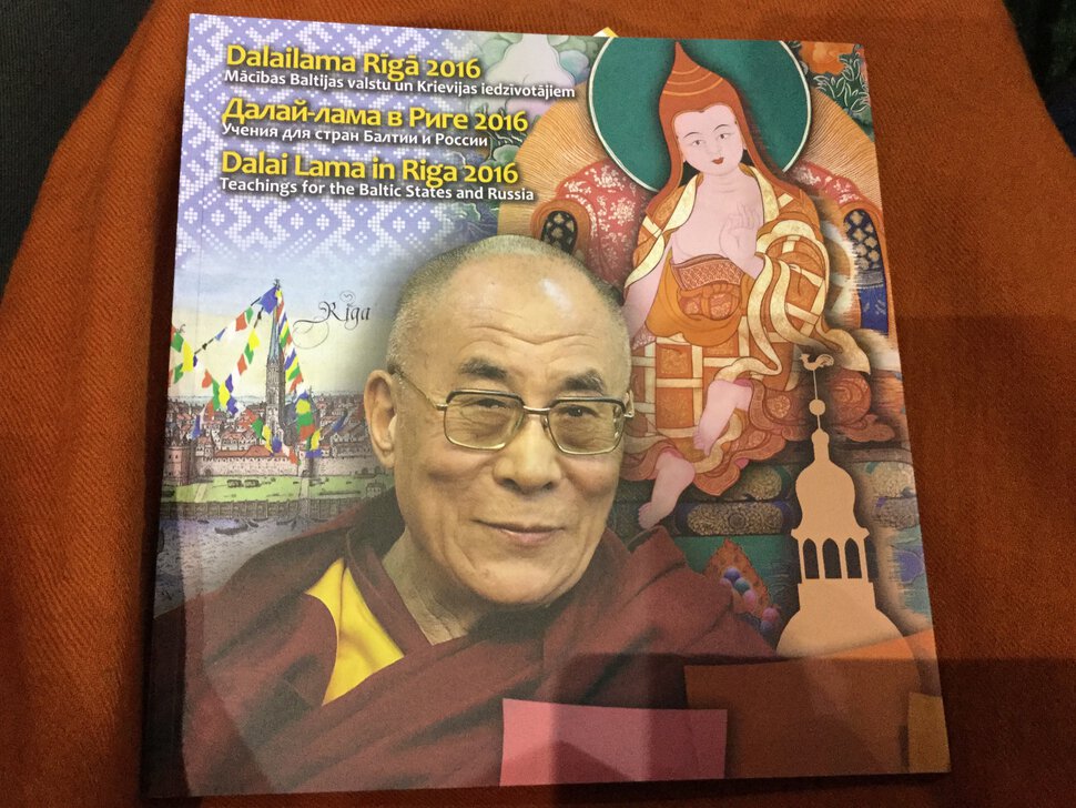 На встрече с Далай-ламой в Риге-2016