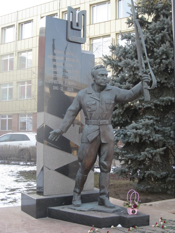 Памятник героям-москвичам