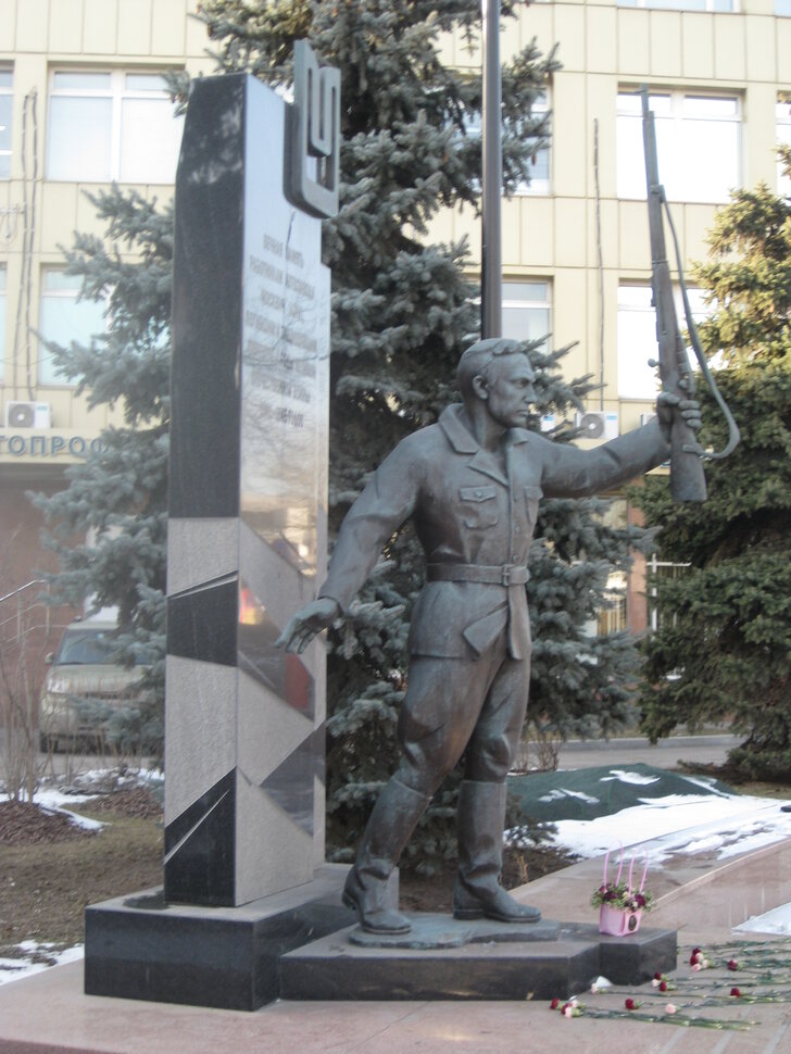 Памятник героям-москвичам