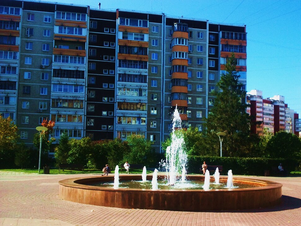 Сентябрь