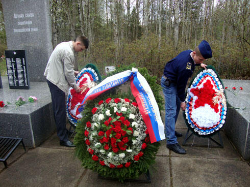 Венки памяти поколений