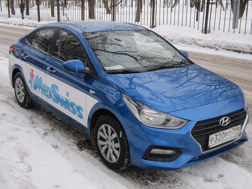 Синий Hyundai