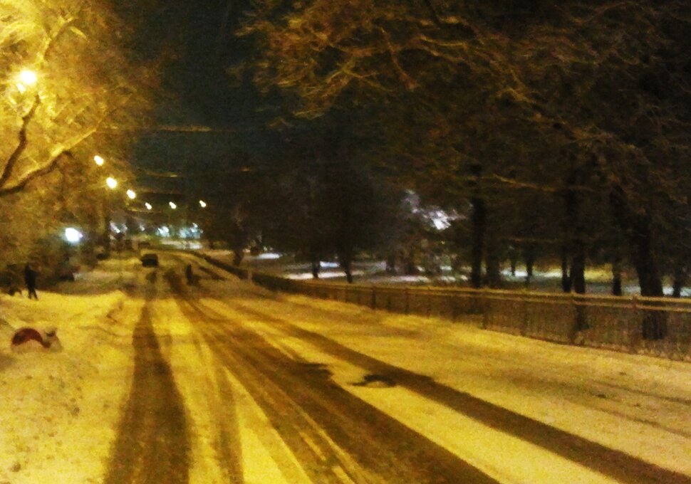Январь