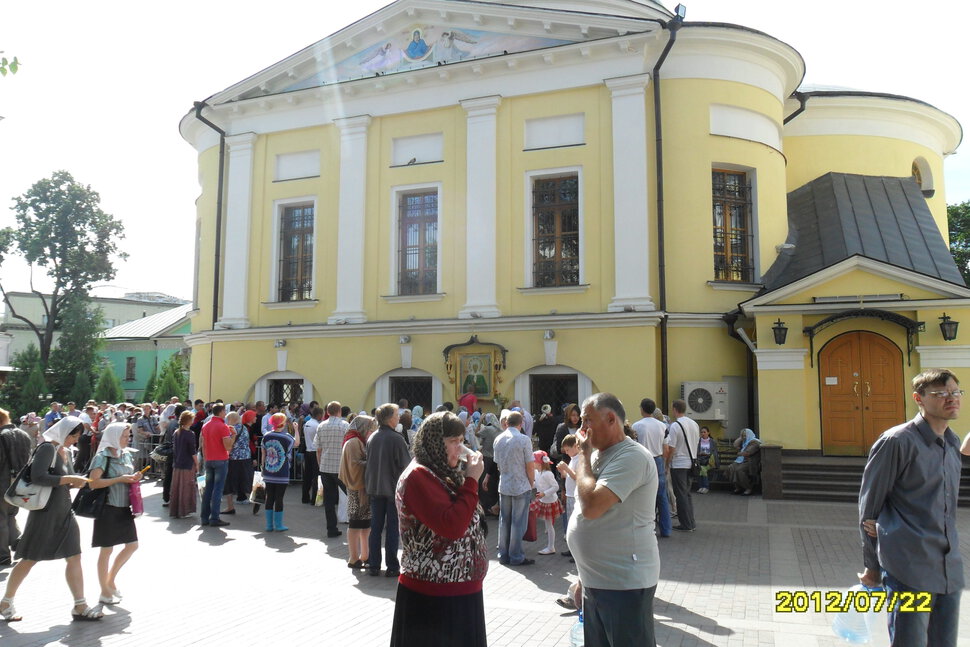 В гостях у Матроны Московской