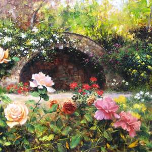 Райский Сад - Фото Дом Солнца